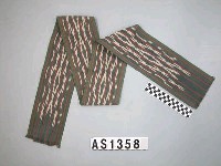 藏品(男子腰帶)的圖片